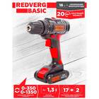 Аккумуляторная дрель-шуруповерт REDVERG BASIC SD18L/1-2 — Фото 7