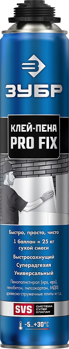 ЗУБР PRO FIX, 750 мл, пистолетный, универсальный клей-пена, Профессионал (41150) — Фото 1